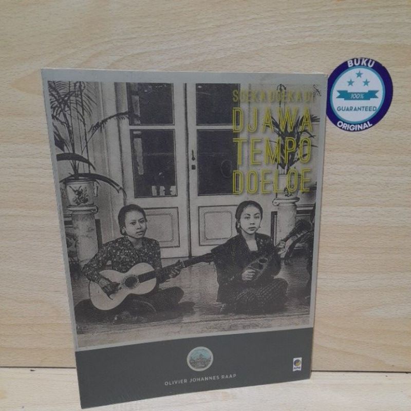 SOEKA DOEKA DI DJAWA TEMPO DOELOE.