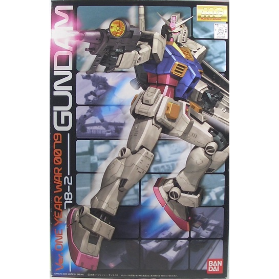 Gundam MG RX-78 -2 RX782 One Year War Model Kits Bandai
