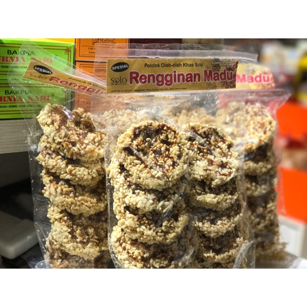 

Rengginang Madu