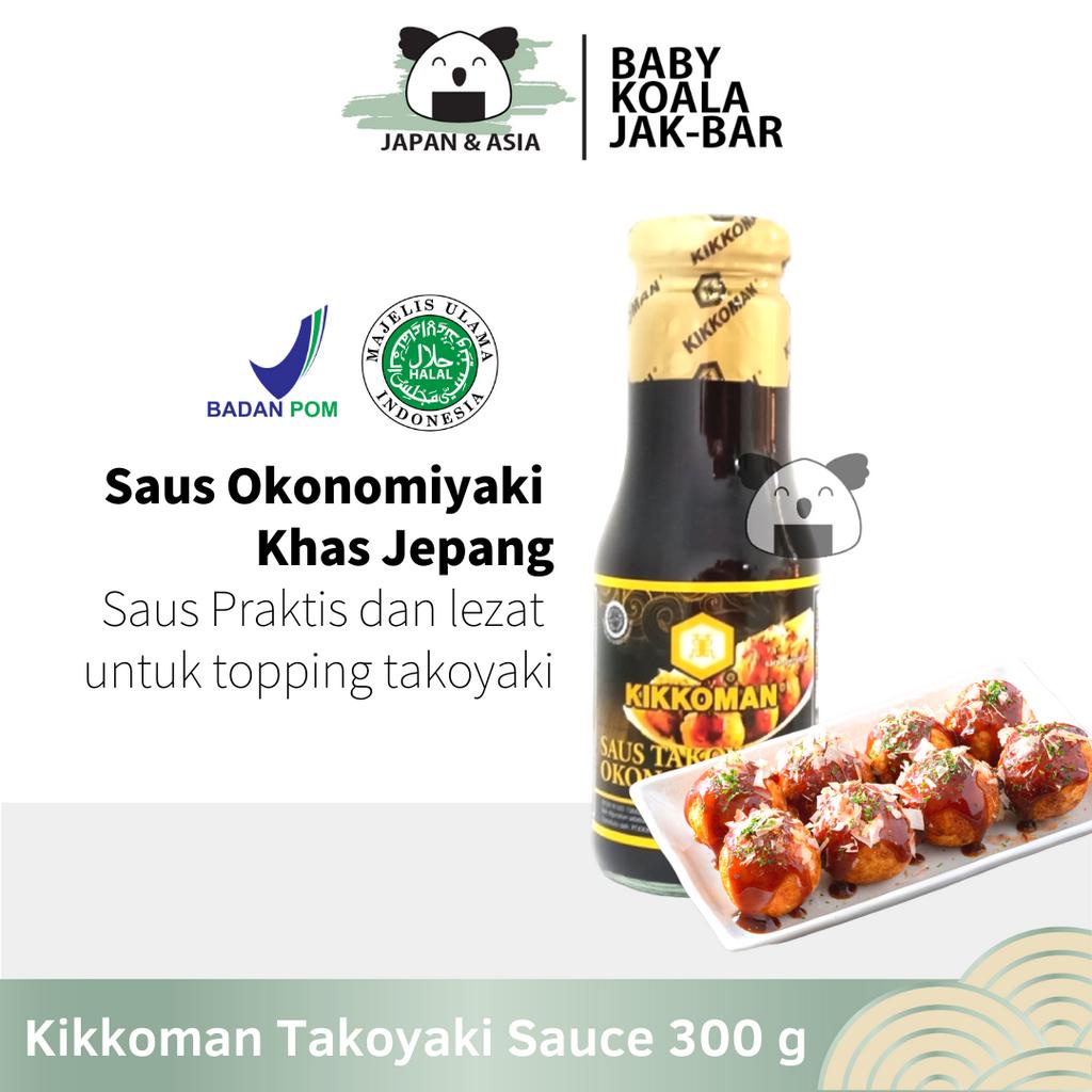 

KIKKOMAN Takoyaki sauce 300 g Halal | Saus Topping Takoyaki & Okonomiyaki