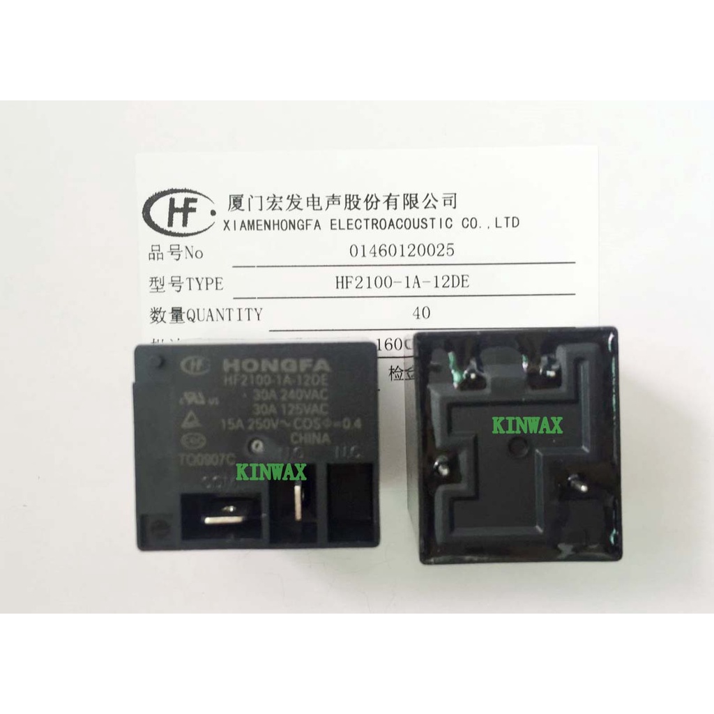 2pcs Hf2100-1A-12De Repeater 4 Pin Original