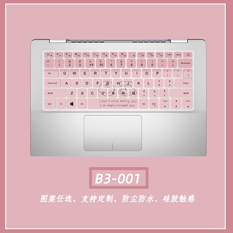 Film Pelindung Keyboard Laptop Lucu Untuk Huawei Matebook 13 / 14 / D14 / D15