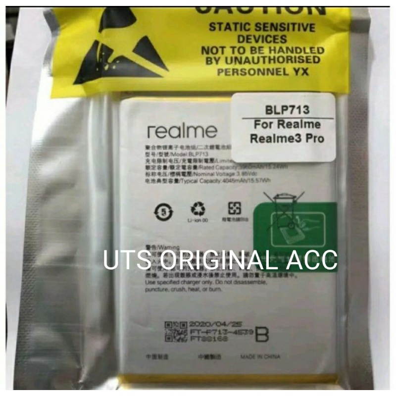 BATERE BATERAI BATERYY BATRE REALME 3PRO REALME 3 PRO BLP713 BLP 713 BATERAI ORIGINAL REALME