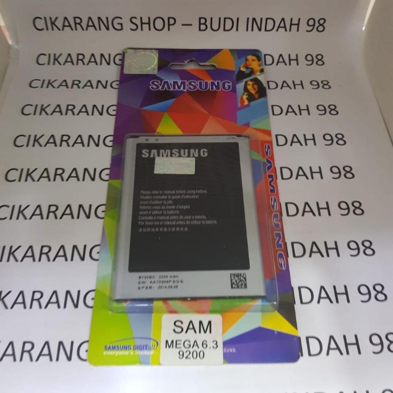 Baterai Samsung Original i9200 Mega 6,3