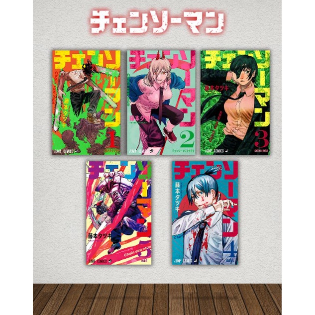 Chainsaw Man set Poster A4