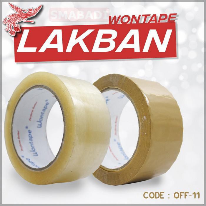 

COD - Lakban Coklat - Bening 100 yard (OFF-11) - FCO