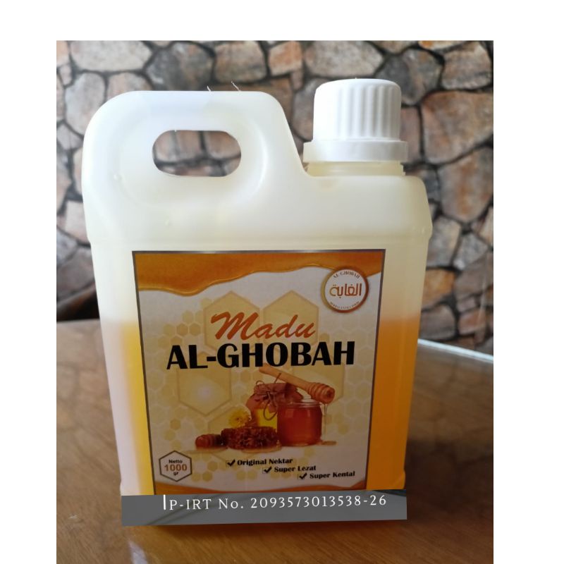 

Madu Al-Ghobah kemasan 1kg