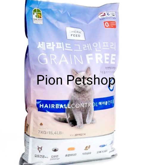 Thera Feed Hairball Control Grain Free Cat Food 7kg