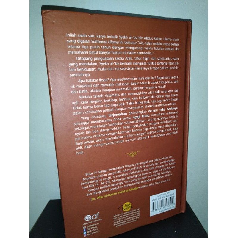 TERJEMAHAN KITAB SYAJARATUL MAARIF