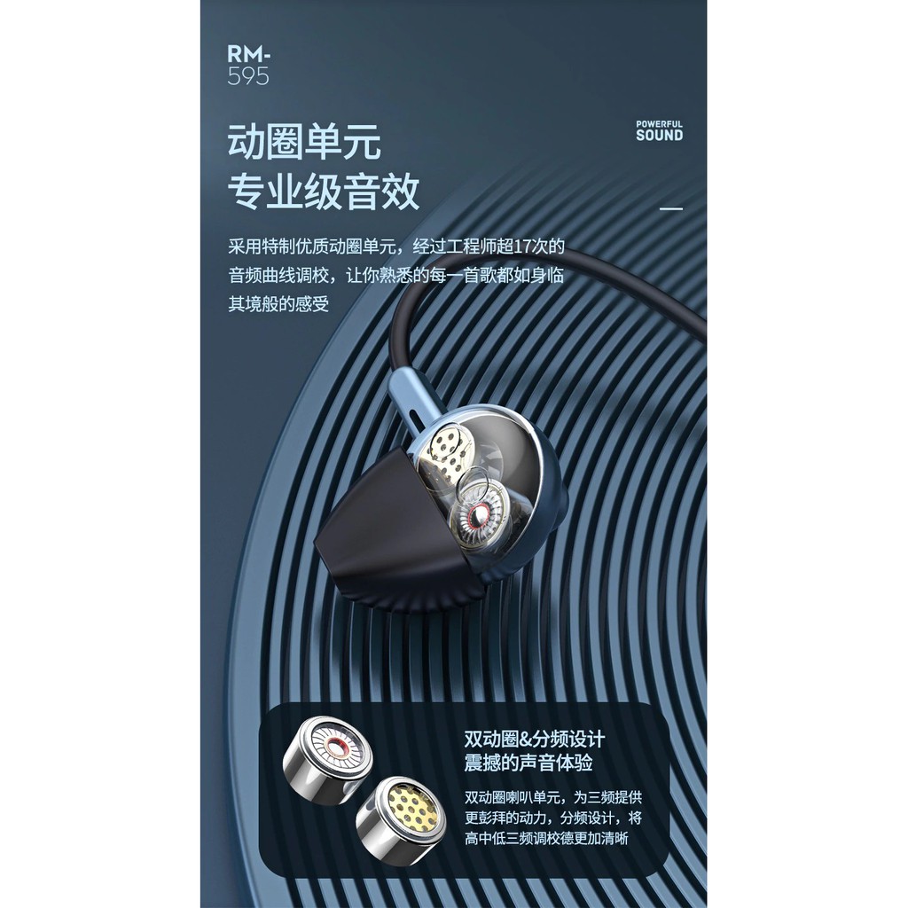 REMAX RM-595 Wired Cable Earphone Headset Quad Core Bass