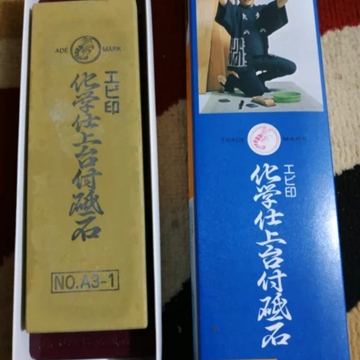 

Sharpening Stone NANIWA No.A3-1 Trade Mark LOBSTER Asahan Original JPN