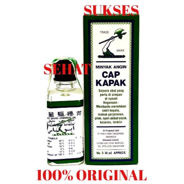 MINYAK ANGIN CAP KAPAK 14 ML