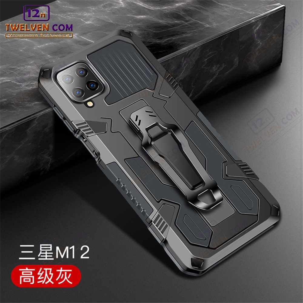 Case Shockproof Samsung M12 Armor Hardcase Stand Clip