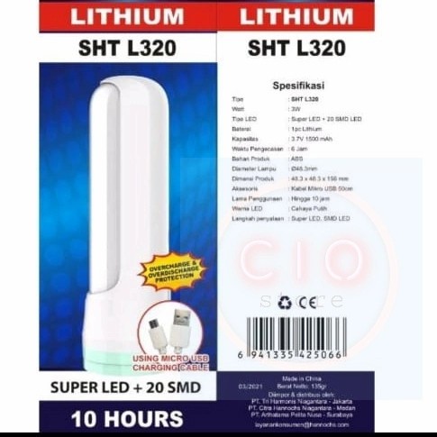 Surya Senter + Lampu Emergency SHT L 320 3 W 20 SMD Super Murah SHT L320W