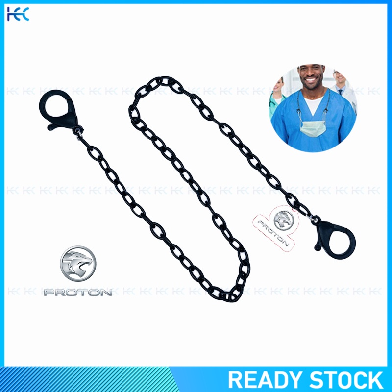 New Pendant Mask Chain Mask Anti-lost Lanyard with logo Proton