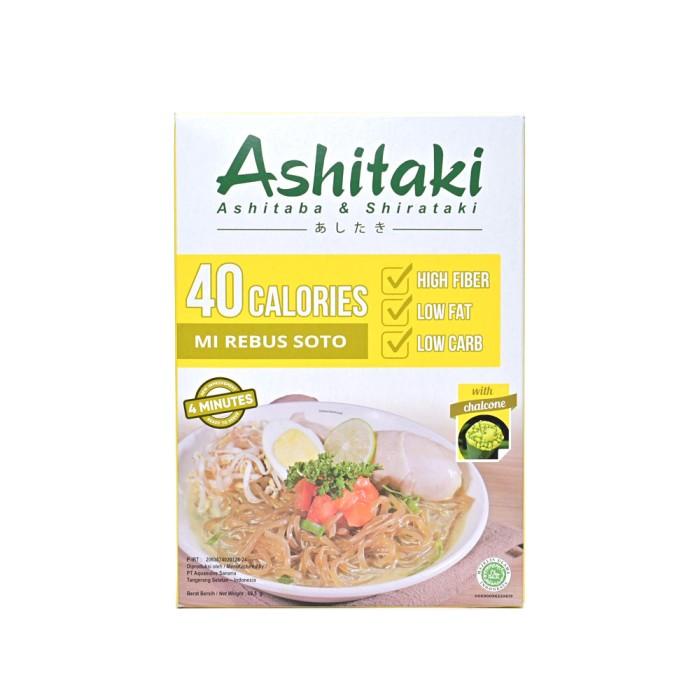 

Ashitaki Mi Rebus Rasa Soto 69.5 g Best Seller