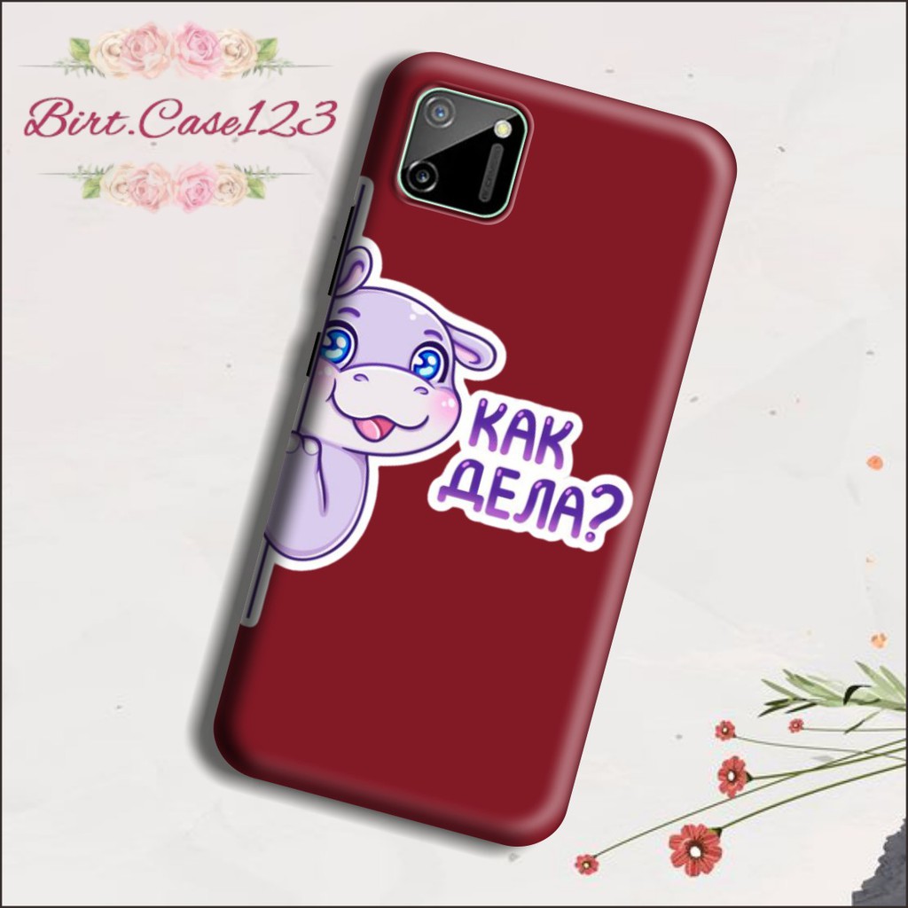 softcase CUTE COW Vivo Y91 Y93 Y95 Y81 Y83 Y71 Y53 V7 Y30 Y50 V17 y20 Y12i BC1235