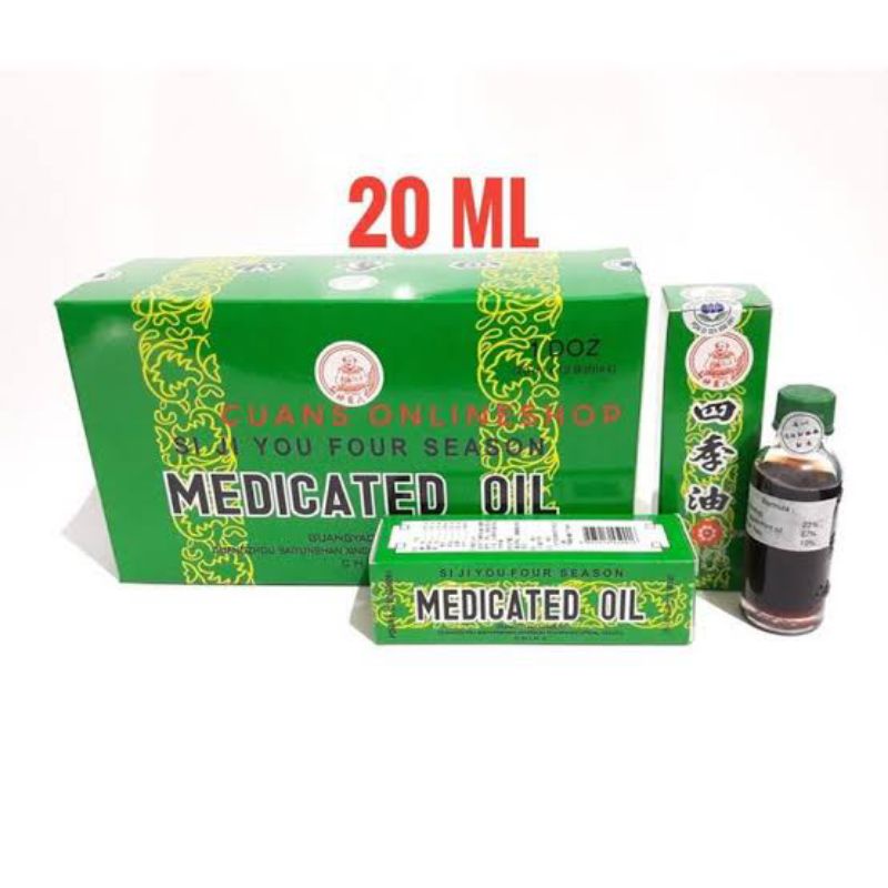 ORIGINAL MINYAK ANGIN FOUR SEASON MEDICATED OIL 20 ML SSA SECIYU SI JI YOU MURAH