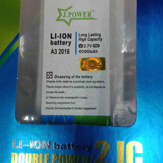 Baterai Samsung A310/A3 2016 jpower