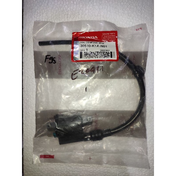 COIL BEAT FI LED 2021 (30510-K1A-N01)