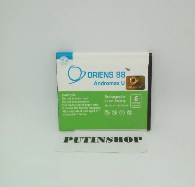 (P) Baterai Batre Battery Andromax U Double Power 2 IC