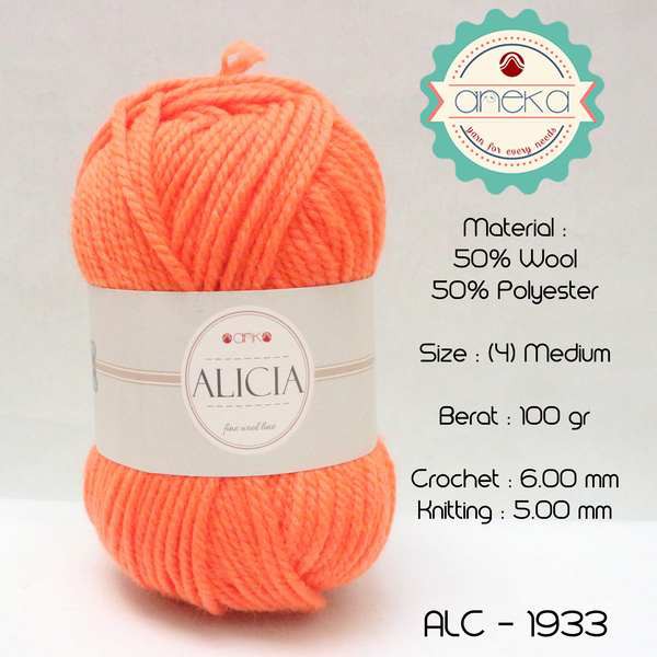 Benang Rajut Wool Alicia Yarn - 1933