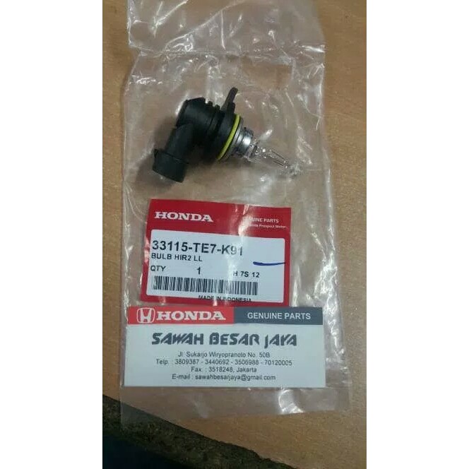 lampu bohlam HIR / HIR2 philips brio mobilio vios yaris rush