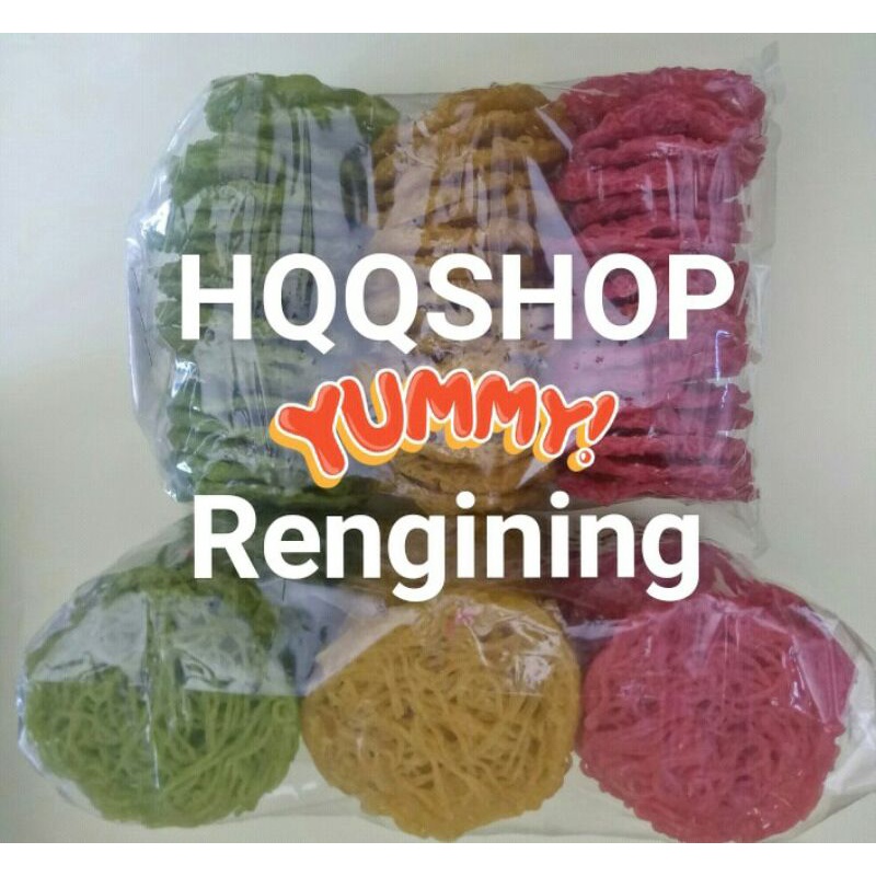 

Rengining