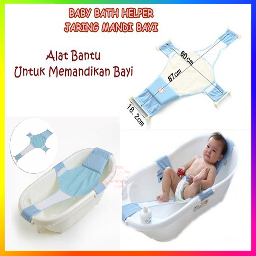 Alat Bantu Memandikan Bayi Jaring Mandi Bayi Alas Mandi Anak Baby Bath Helper (Tanpa Bak Mandi) Warna - ACAK