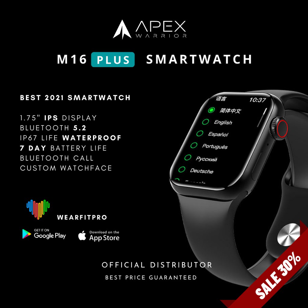 Smartwatch M16 PLUS 2021 Bluetooth Call Sport Custom Wallpaper | Apex Warrior