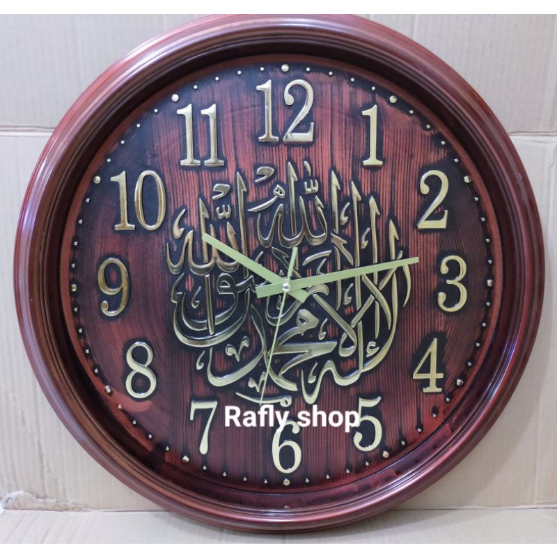 jam dinding Arab jumbo/besar 45cm