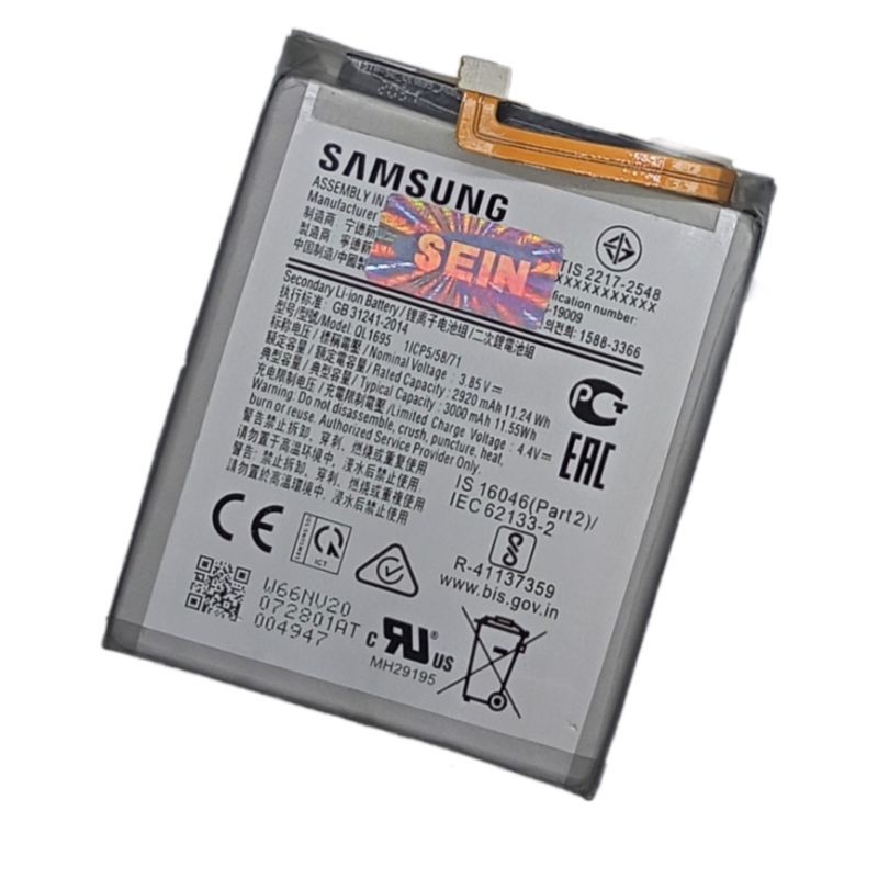 dc88 - Baterai Samsung Galaxy QL1695 A01 Original SEIN 100%