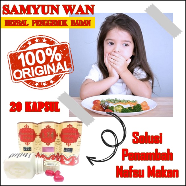 ORIGINAL Obat nafsu makan anak sam yun wan ori cina 20 kapsul penambah berat badan anak Ampuh