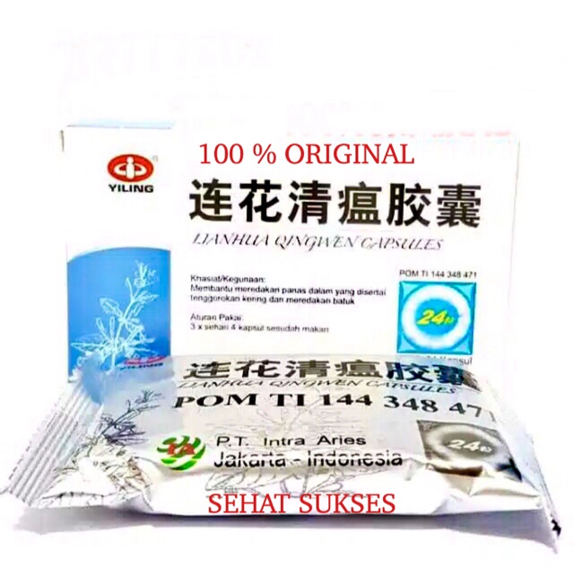 Lianhua Qingwen capsules ~ Deman, Flu, Panas Dalam, Sakit Kepala