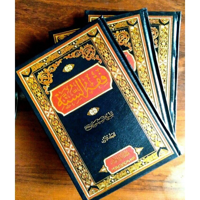 Fiqih Sunnah Sayyid Sabiq