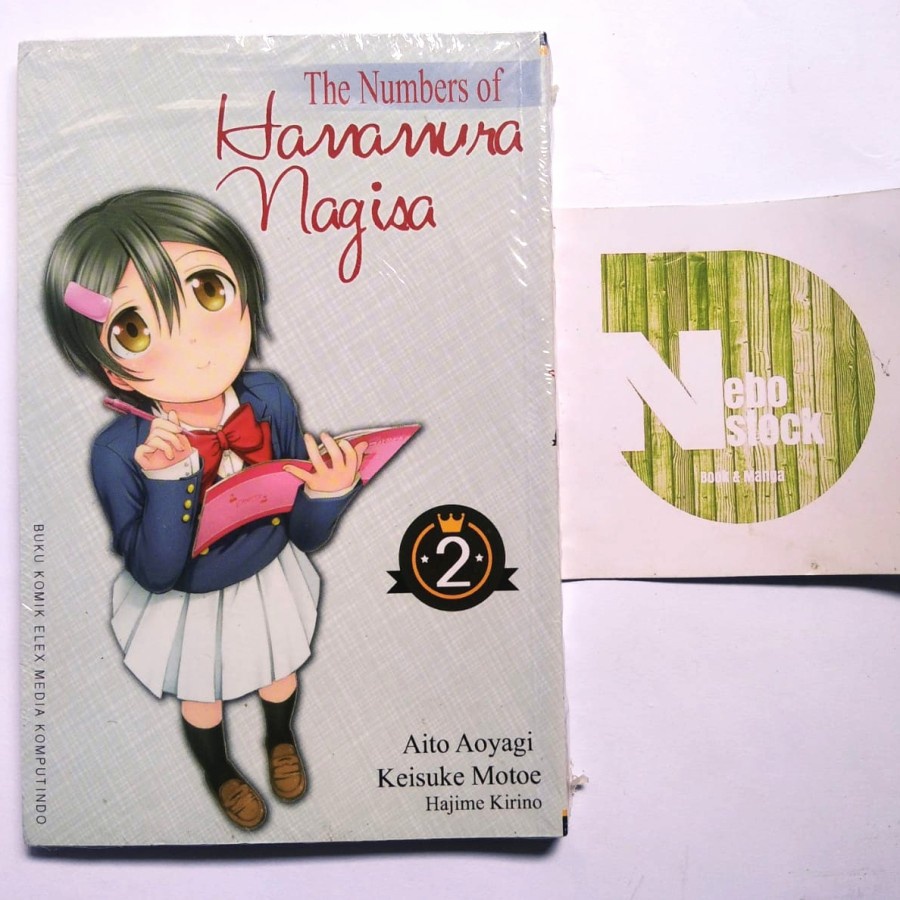

Komik The Number of Hamamura Nagisa Vol 2 (segel/Baru)