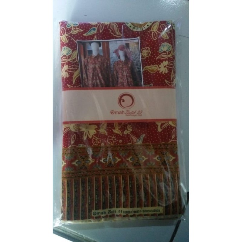 Batik PPNI Nasional, Kain Seragam Batik Perawat Nasional ukuran 2meter