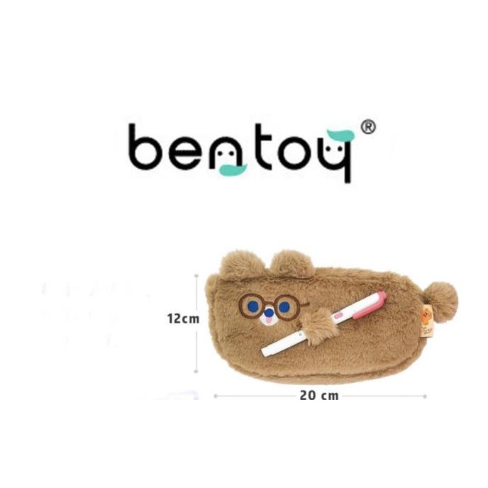 

Tempat Pencil Anak Panache Bentoy Milkjoy Glasses Bear Pencil Phone Bag Tempat Pensil