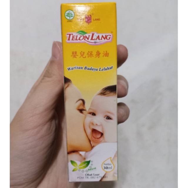 Cap Lang minyak telon 30ml