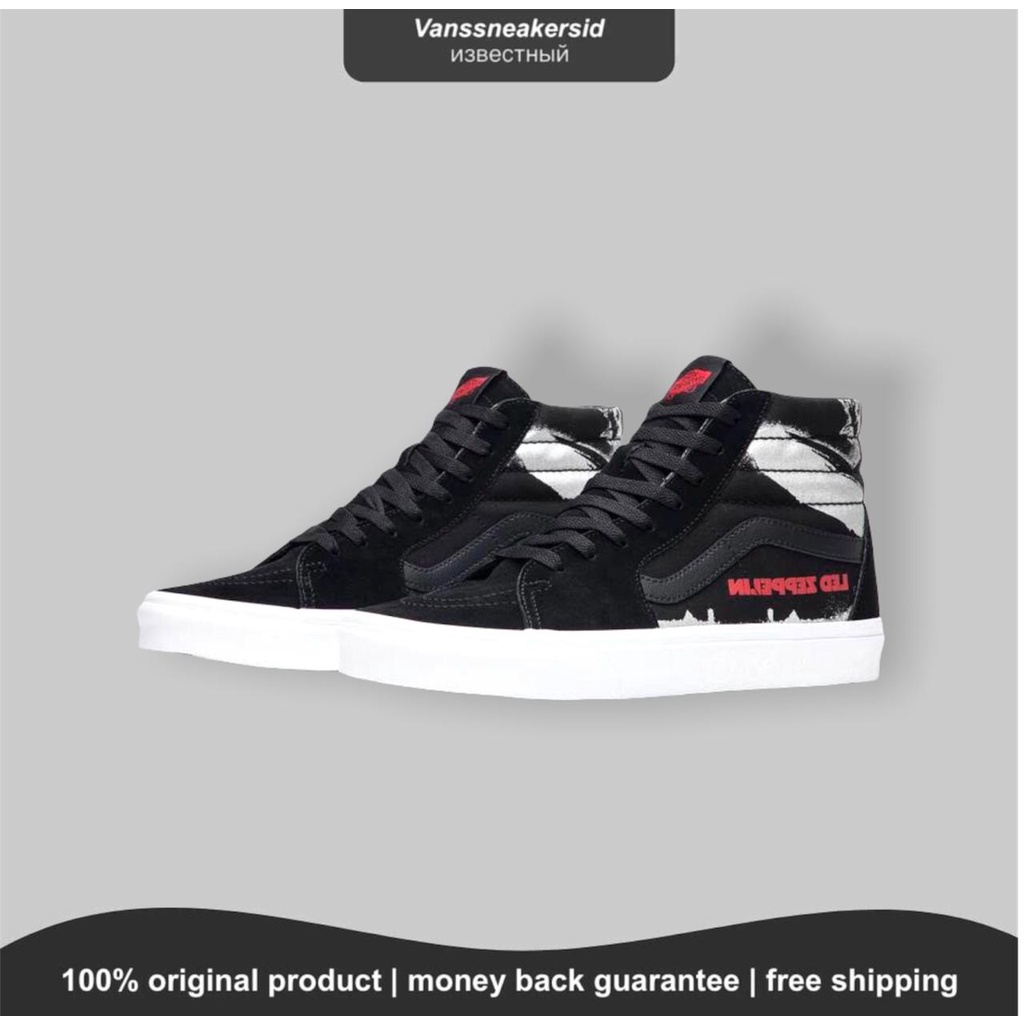 VANS SK8-HI X LED ZEPPELIN 50TH ANNIVERSARY ORIGINAL