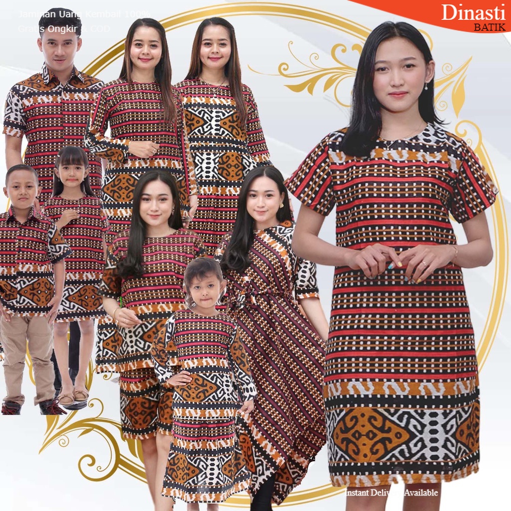Baju Keluarga Komplit - Batik Keluarga - Ibu Bapak Anak - Motif Songket Tenun Kulit Macan Merah - Dr