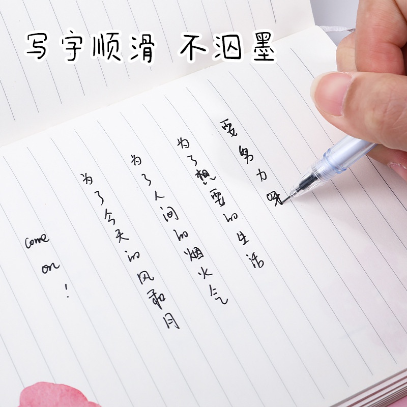 1pc Cute Butterfly Bottle Pendant 0.5mm Black Ink Gel Pen School Office Stationery Supplies