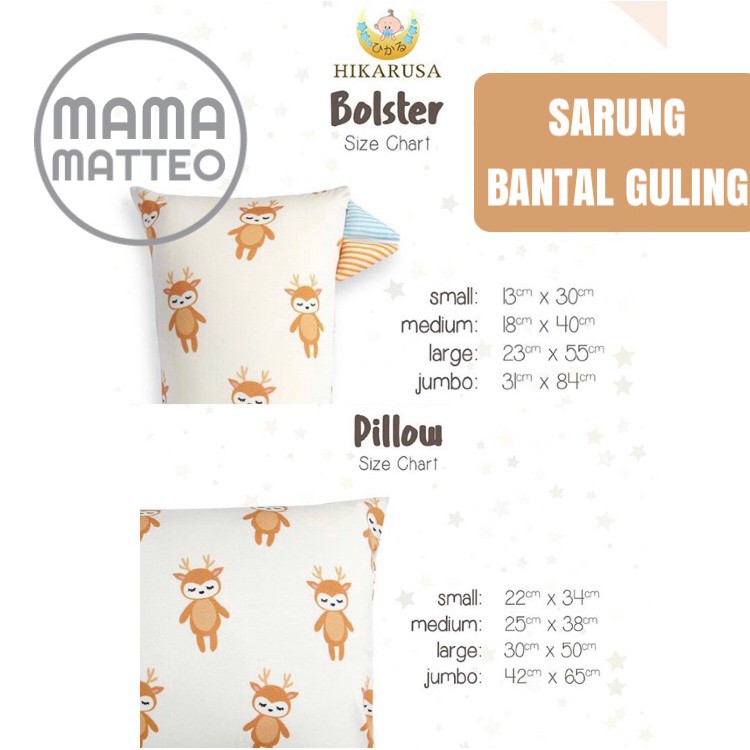 HIKARU SARUNG BANTAL GULING / BOLSTER PILLOW CASE HIKARUSA