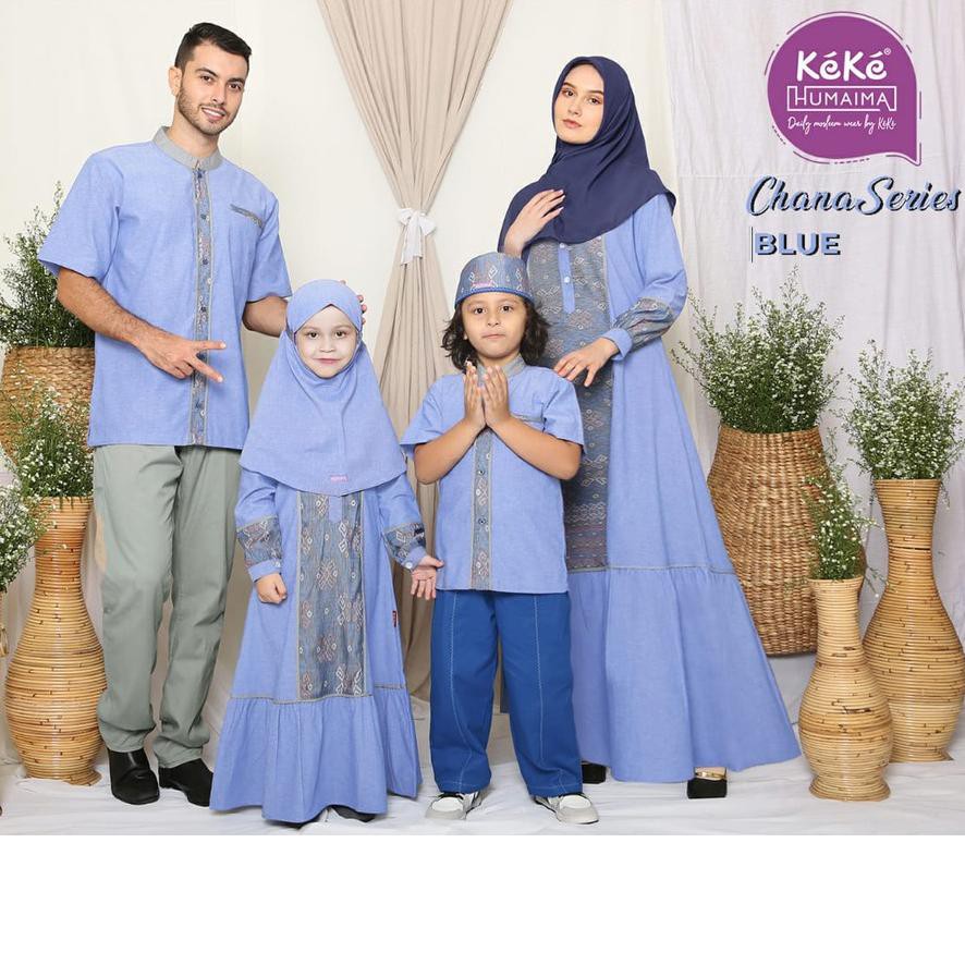 ♩ Sarimbit Keke Humaima Chana Series | SRH 03 Sarimbit Keluarga Keke Humaima | Keke Busana ➶