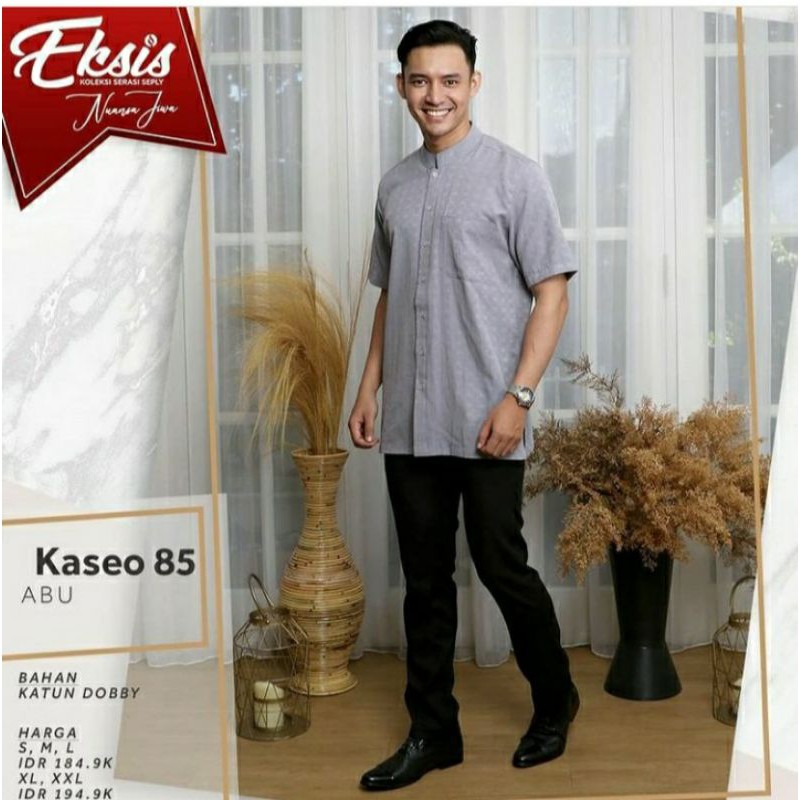 Seply Eksis 128 Abu - Baju Muslim Sarimbit Lebaran - Baju Muslim Gamis Keluarga 2021