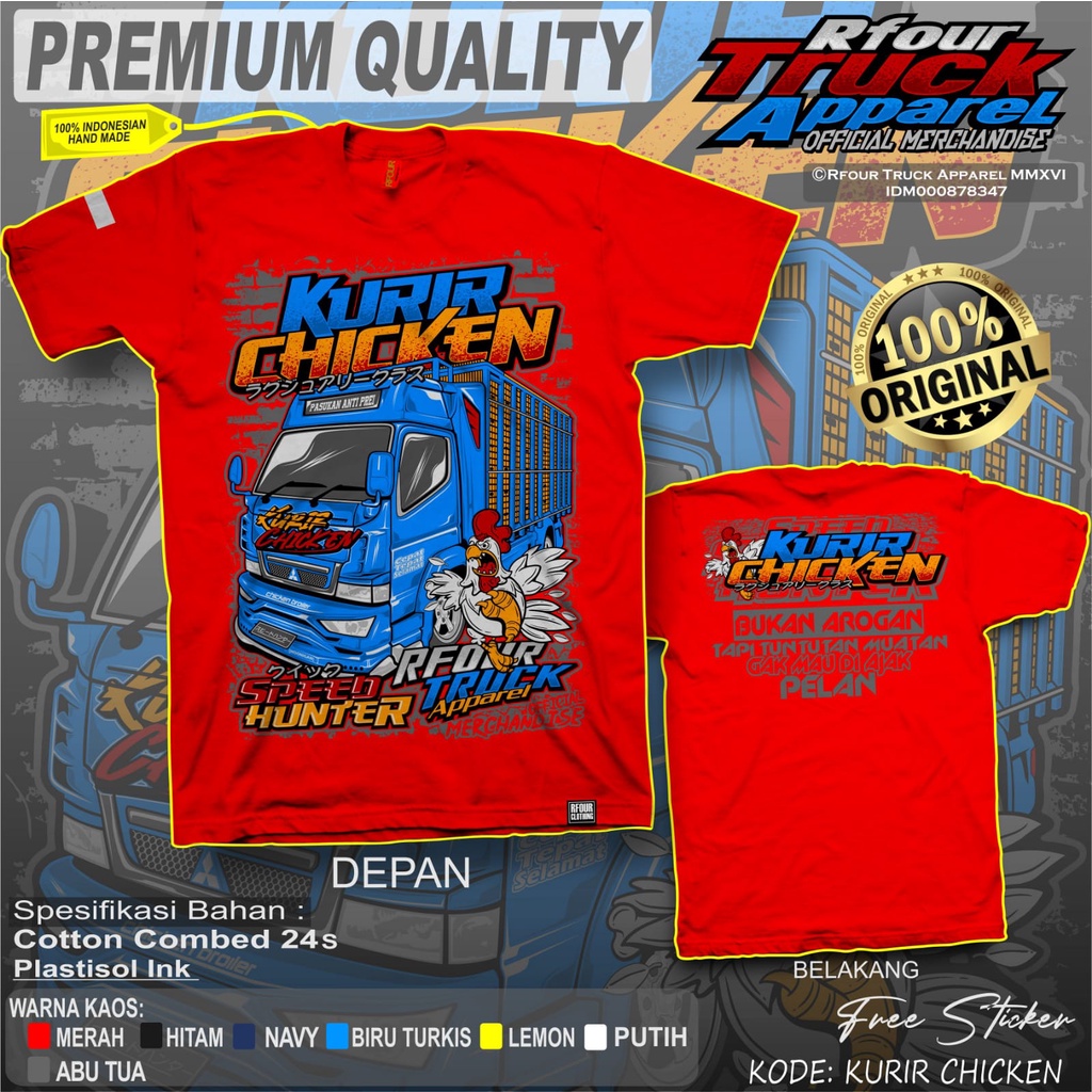 PROMO/OBRAL KILAT/KAOS TRUCK KURIR CHICKEN KAOS TRUK KURIR AYAM BROILER KAOS KAOS TRUK AYAM BALAP KAOS TRUCK CHICKEN RACE KAOS GAMBAR TRUCK CHICKEN KAOS TRUCK MBOIS KAOS TRUCK DEWASA KAOS DISTRO