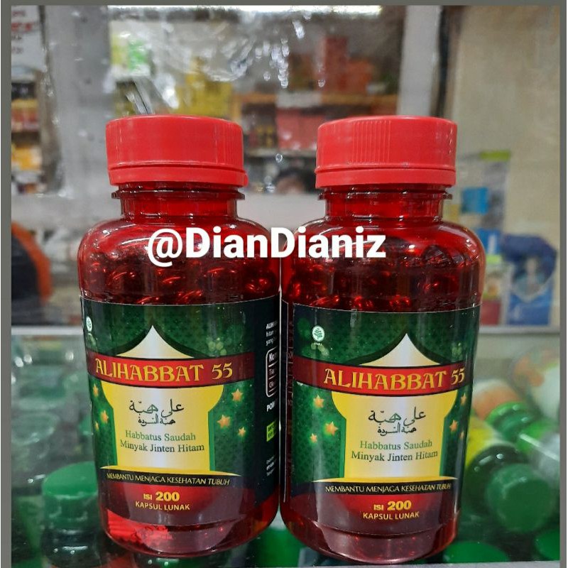 ALIHABBAT HABBATUSSAUDA ISI 200 KAPSUL LUNAK