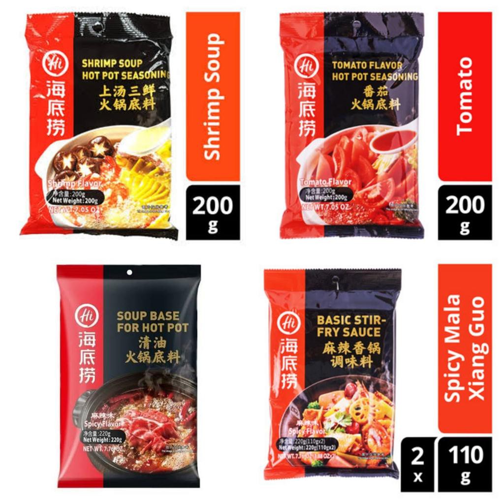 

Bumbu Hai dilao - Shrimp soup-Soup Base Spicy flavour-tomato Flavour-Stir fry mala Flavour