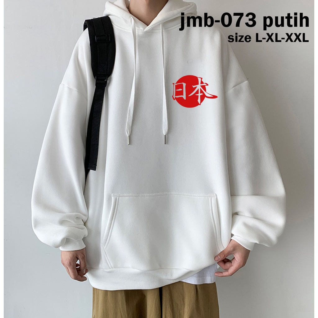 AA1 - Hoodie Oversize Pria || Hodie Laki Jumbo || Hodi XL XXL