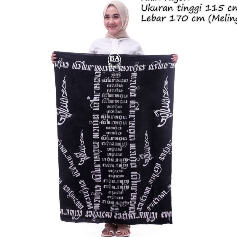 SARUNG BATIK AQIL SARUNG BATIK WANITA SARUNG BATIK GOYOR SARUNG BATIK WAJADA SARUNG BATIK TERBARU TERMURAH DAN KEKINIAN ASLI PEKALONGAN SARUNG BATIK TERLARIS